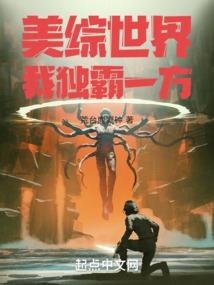 东奥直播孙颖莎