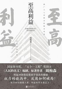 cpa记忆力训练