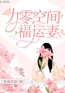广元旺旺财税