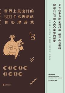 数字会计中级职称