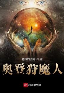 建安费用会计分录