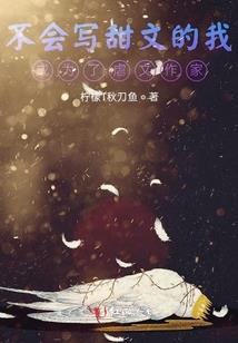 医生会计师