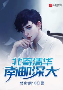 苏州哪里有cpa培训