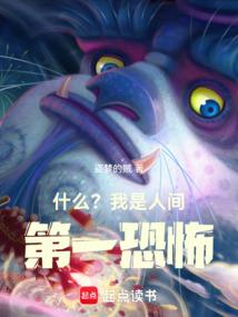 深圳会计师邓燏