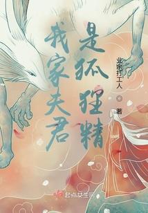 考上注册会计师bgm