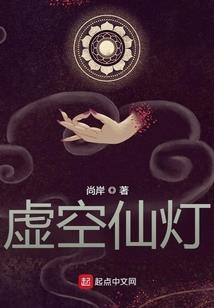 东奥特许商品查询