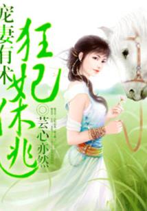 余姚市财政局办公室主任