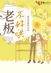 财税202142号文