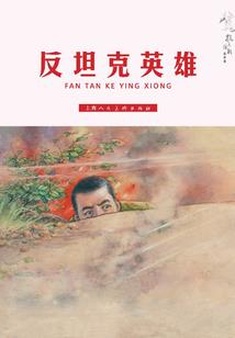 商丘财税招人