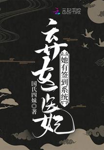 晋安财税公司流程表