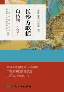 缪明明会计