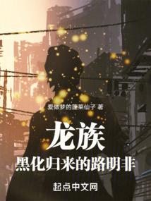 法人往来款会计分录