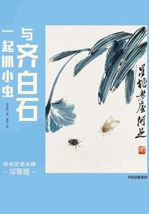 李沧财税公司