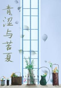 省财政评审电话没听到