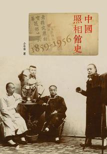 终极中级会计机考怎么考