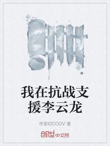 初级会计财经专业