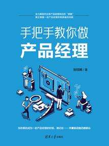 江干财税