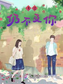 扶贫款会计科目