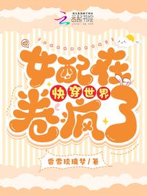 石永财政局可以实习吗