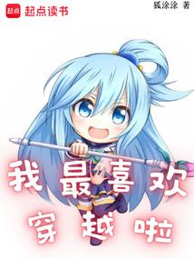 学校会计编怎么考试的