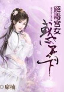 中国财政博物院