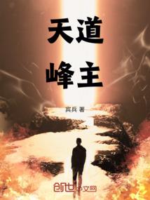 预收减少会计分录