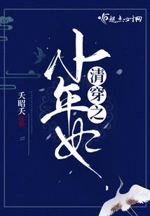 初级会计CPA会计