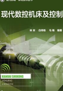 同是沦为会计人