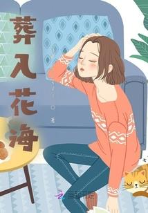 初级会计务实老师是谁
