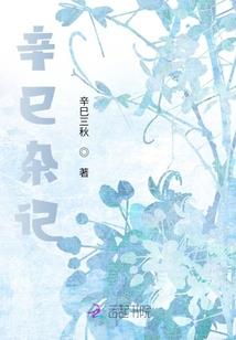 理科会计转专业考试