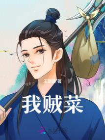 注册会计师账号
