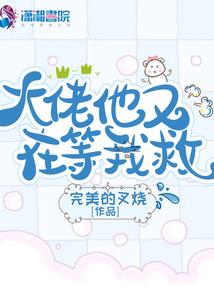 WP财税