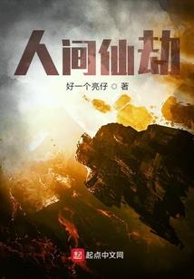 会计师应聘技巧