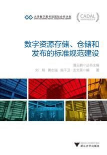 东奥会东北老秋裤