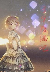 东奥轻一会计概述
