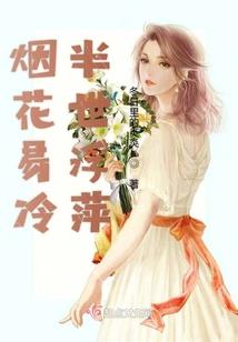 西安好管家财税集团招聘