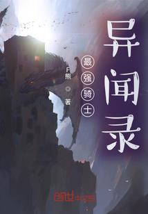 代发货会计分录