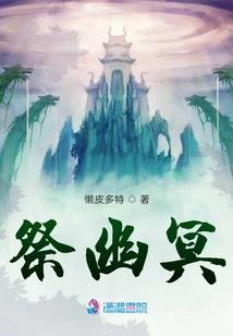 财政培训学校开班