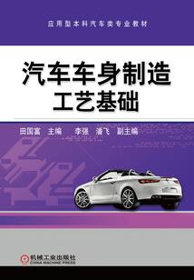 中级会计考试复习时间