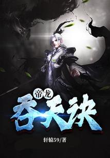 潼南财政公共平台官网