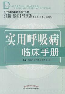 诚信记录会影响考cpa