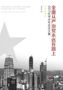 财税小讲堂