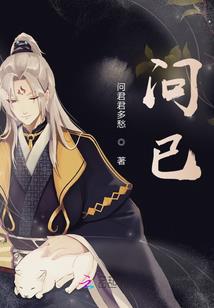 财政转移缺口