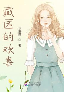 东奥钙片