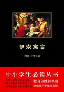 会计供应过程的会计分录