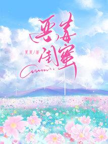 乡镇半年财税调度发言