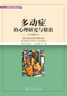 中级会计职称金融会计