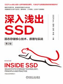电大在线成本会计考试