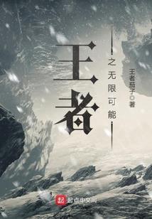 现代财政学的奠基人是谁