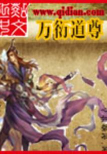 广西省财政厅厅长